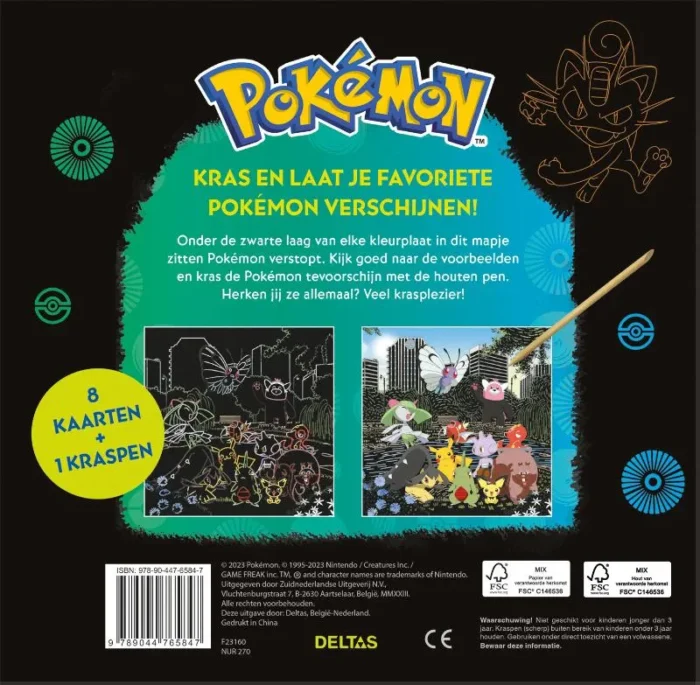 Pokémon kraskaarten - Afbeelding 2