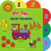 Kleuren met water voor de kleintjes | 9789002277740 Kleuren met water voor de kleintjes | 9789002277740