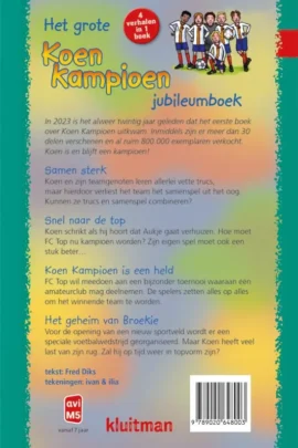 Het grote Koen Kampioen jubileumboek | 9789020648003 Het grote Koen Kampioen jubileumboek | 9789020648003