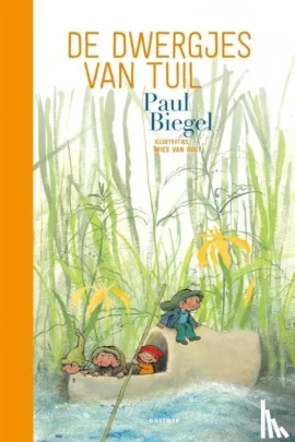 De dwergjes van Tuil
