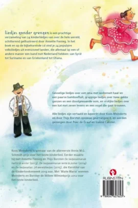 Alternative view of Liedjes zonder grenzen