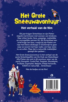 Alternative view of Het grote sneeuwavontuur