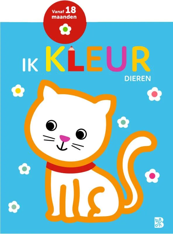 Politie en brandweer | 9789403233086 Politie en brandweer