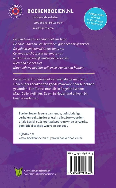 Uitgehuwelijkt | 9789086961603 Uitgehuwelijkt - Afbeelding 2