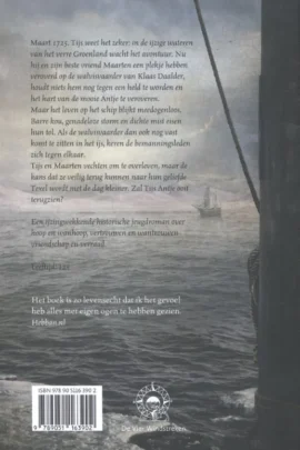 Alternative view of Walvisvaarders