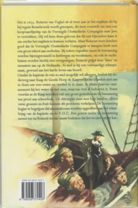 Alternative view of Bloedgeld