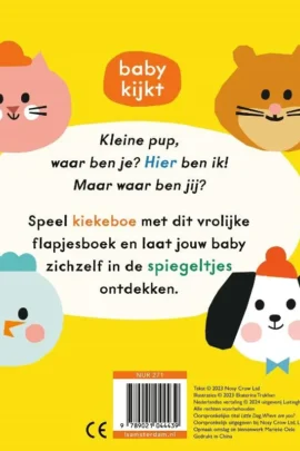 Alternative view of Kleine pup, waar ben je?