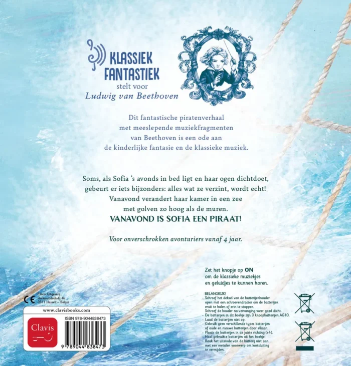 Kapitein Sofia - Afbeelding 2