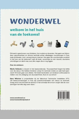 Alternative view of Wonderwel