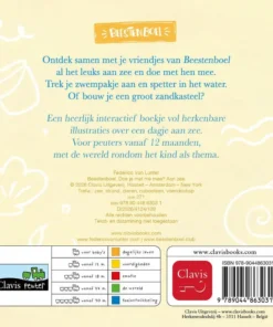 Alternative view of Doe je met me mee? Aan zee