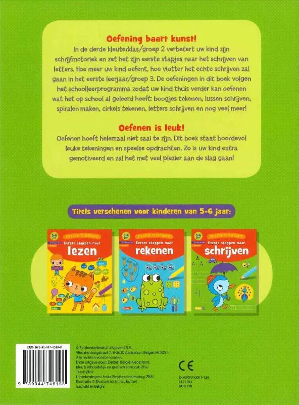 Eerste stappen naar schrijven | 9789044746198 Eerste stappen naar schrijven - Afbeelding 2