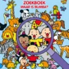 zoekboek - Waar is Bumba? | 9789462777200