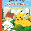 Op reis naar Galar! | 9789044767261 Op reis naar Galar! | 9789044767261