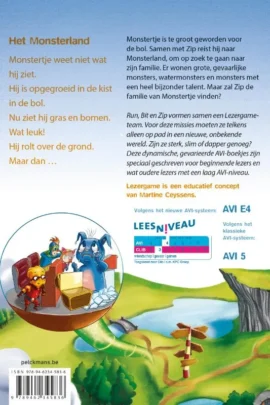 Alternative view of Het Monsterland