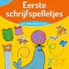 3de kleuterklas - groep 2 | 9789044750058