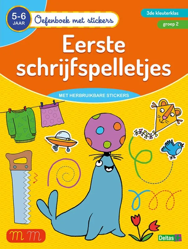 3de kleuterklas - groep 2 | 9789044750447 3de kleuterklas - groep 2