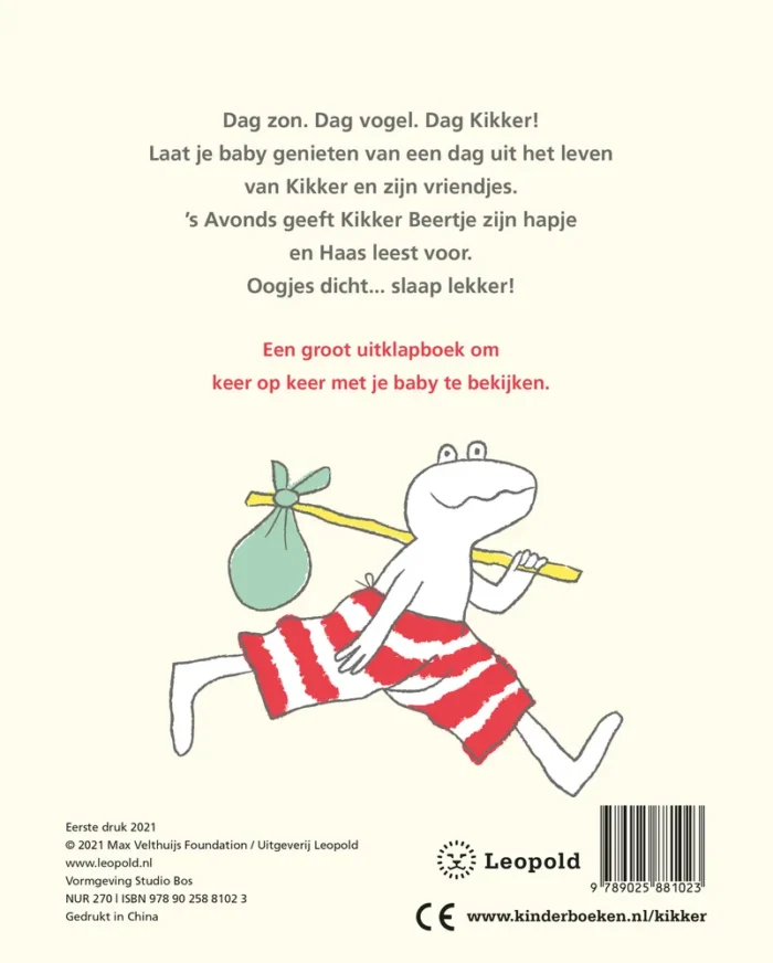 De wereld van Kikker - Afbeelding 2