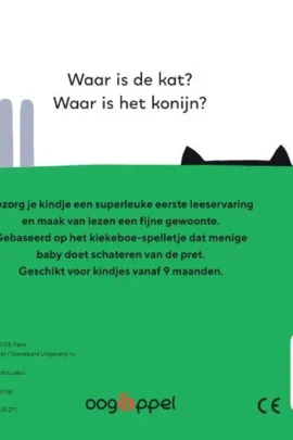 Alternative view of Waar is iedereen?