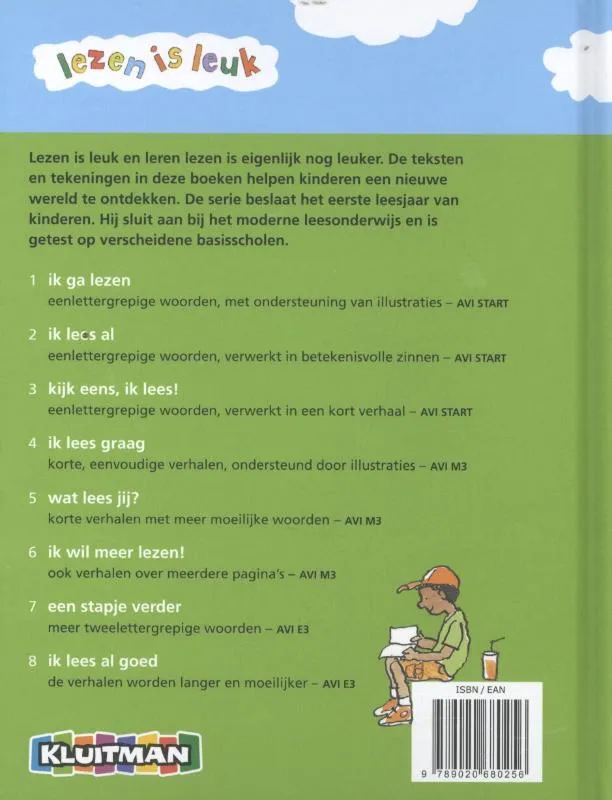 Wat lees jij? | 9789020680256 Wat lees jij? - Afbeelding 2