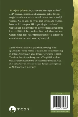 Alternative view of Zomerwoud