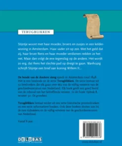 Alternative view of De bende van de donkere steeg