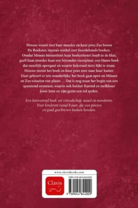 Alternative view of De Boekster