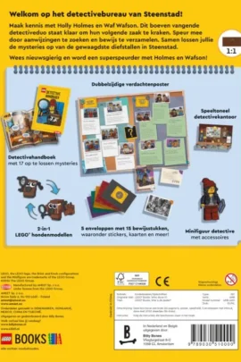 Alternative view of Wie is de dader?