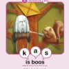 Kas is boos | 9789059248854 Kas is boos | 9789059248854