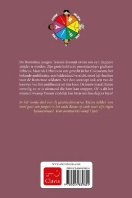 Alternative view of Trassus en de leeuw