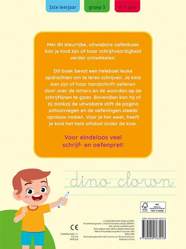 Ik leer schrijven | 9789044763218 Ik leer schrijven - Afbeelding 2