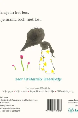 Alternative view of Olifantje in het bos