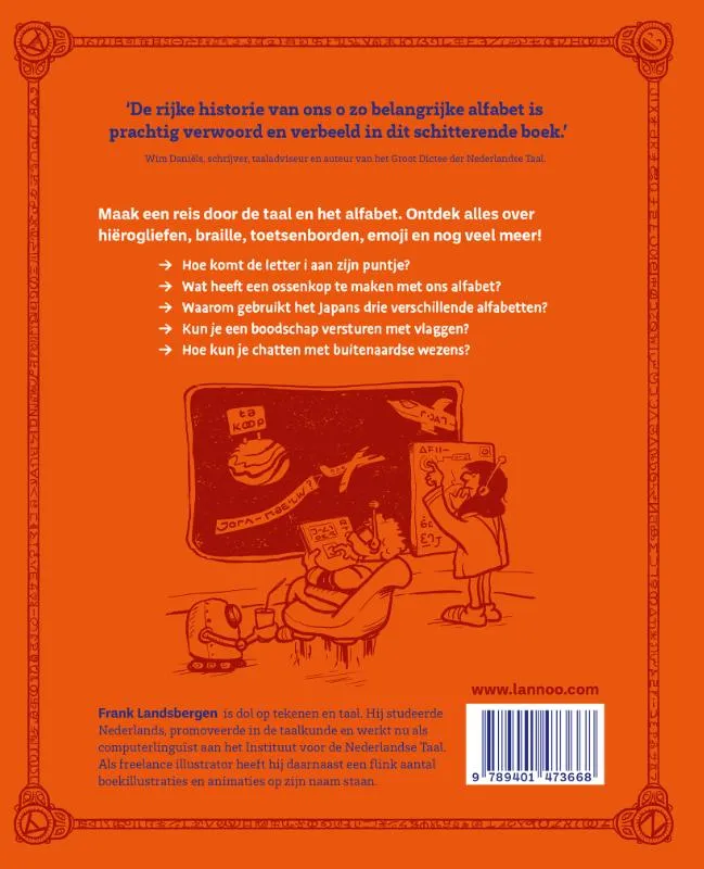 Het dikke alfabetboek | 9789401473668 Het dikke alfabetboek - Afbeelding 2