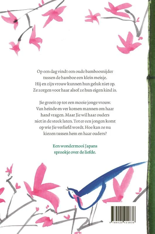 Het bamboemeisje | 9789021414836 Het bamboemeisje - Afbeelding 2