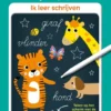 Ik leer schrijven | 9789002283390