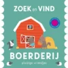 Zoek en vind Boerderij - pluizige vriendjes | 9789036647083