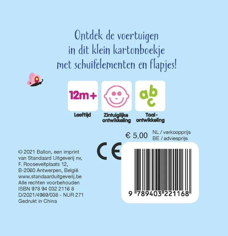 Voertuigen | 9789403221168 Voertuigen - Afbeelding 2