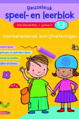 Groep 2; 5-6 jaar