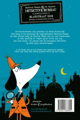 Alternative view of Sherlock Honds en de gestolen kroonjuwelen