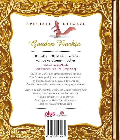 Uk, Eek & Ok | 9789047629047 Uk, Eek & Ok - Afbeelding 2