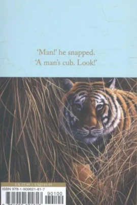 Alternative view of The Jungle Book