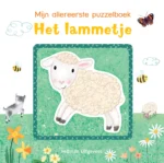 Het lammetje | 9789089673053 Het lammetje | 9789089673053