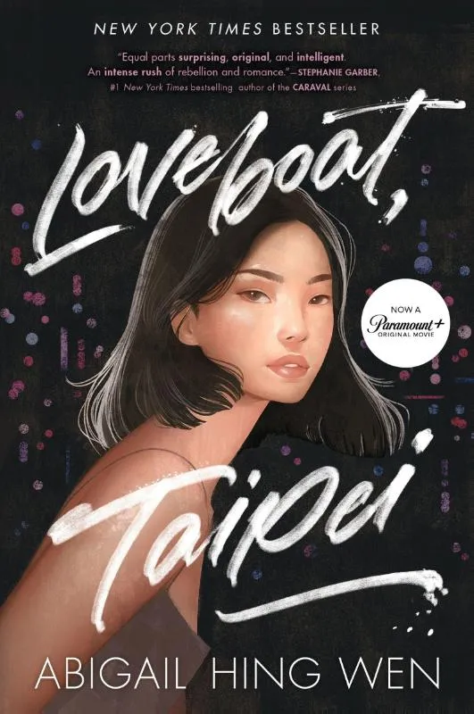 Loveboat, Taipei | 9780062957283 Loveboat, Taipei