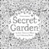 Secret Garden - An Inky Treasure Hunt and Colouring Book | 9781780621869