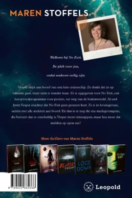 Alternative view of No Exit