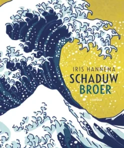 Schaduwbroer