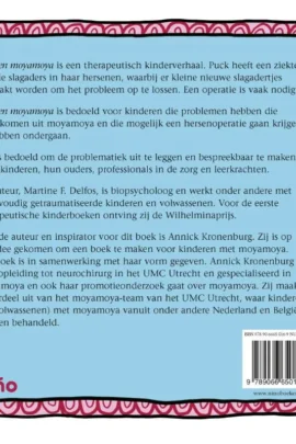 Alternative view of Puck en moyamoya