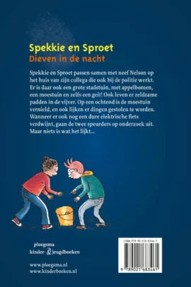 Alternative view of Dieven in de nacht