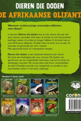 Alternative view of De Afrikaanse olifant