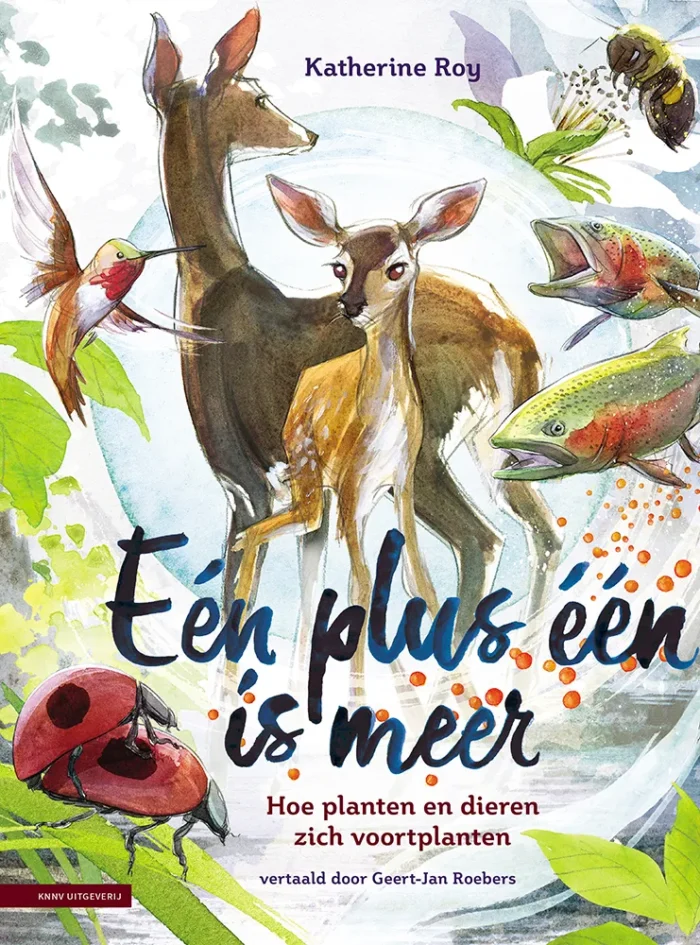 Eén plus één is meer