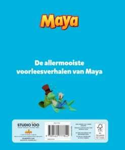 Alternative view of omnibus